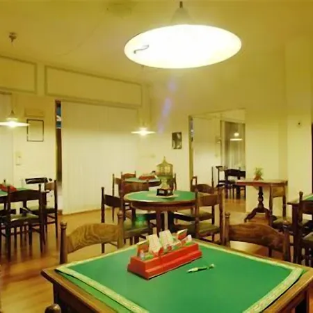 Bristol Hotel
